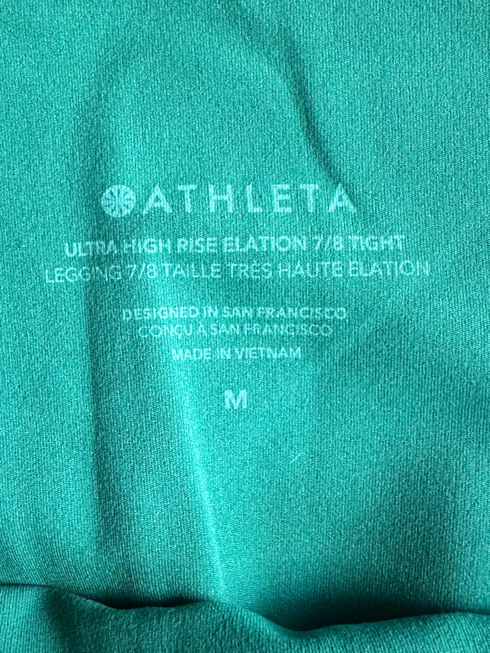 Athleta Women’s Ultra High Rise Elation 7/8 Tight - Picture 3 of 3